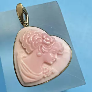 M&M Scognamiglio Signed 14K (585) Solid Gold Italy Pink Cameo Pendant/Enhancer - Picture 1 of 13