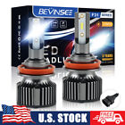 BEVINSEE 2x H8 H9 H11 LED Headlight Conversion Bulbs High Low Beam Fog Light Kit