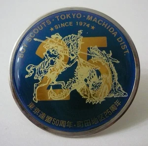 1999 SCOUTS OF JAPAN - TOKYO MACHIDA SCOUT DIST (ST GEORGE) Neckerchief Woggle - Picture 1 of 3
