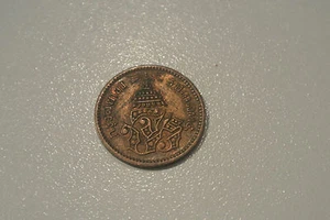 THAILAND 1/2 ATT (1 SOLO) 1882 - Picture 1 of 2