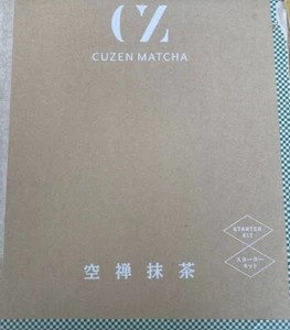 CUZEN MATCHA Matcha Machine Tea Maker Japan Excellent Condition Good Design - Picture 1 of 5