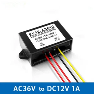 AC14-38V to DC12V 1A 12W vehicle waterproof monitoring power converter - Picture 1 of 3