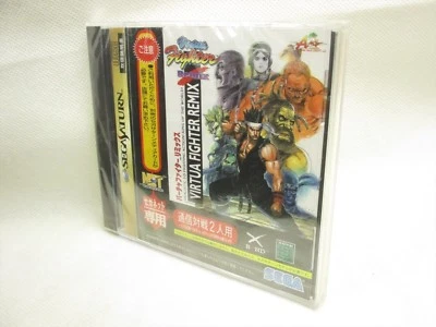 Virtua Fighter Remix Sega Net Brand NEW Sega Saturn ss - Image 1 of 2