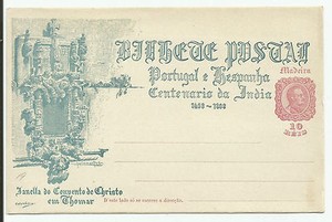 Portugal, Madeira, 1898 3X Whole Things**, Post. stat. cards, range tub