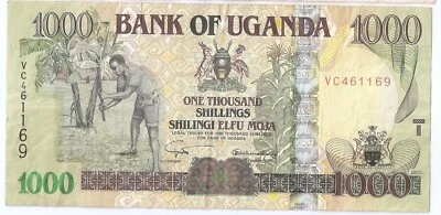 Uganda 1000 shillings 2005 - Image 1 of 2