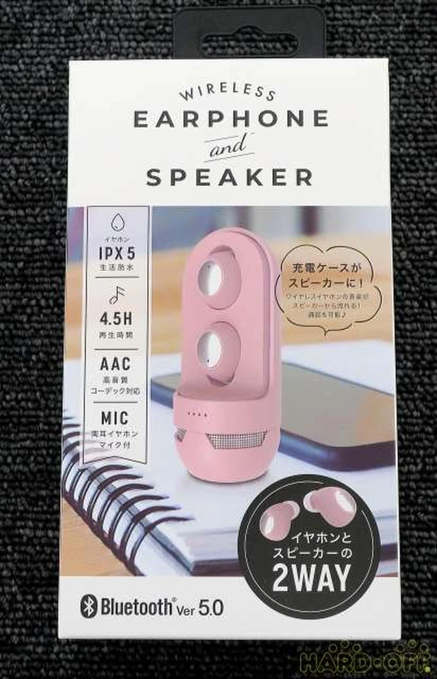 Auriculares Quality Trust Japan Qb-082Spk Foto 1 de 4