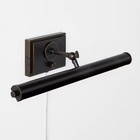 Wall Plug-in Sconce Black - Threshold designed with Studio McGee