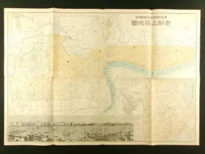 SHANGHAI Japanese Antique Map 1932 Concessions Panorama Photo China Showa b735 - Picture 1 of 16