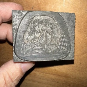 Printing Block ( Abstract Floral Image ) Type Cut Print Block - Picture 1 of 6