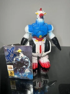Custom bandai moguera Godzilla gundam - Picture 1 of 4