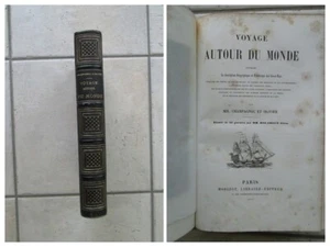 CHAMPAGNAC : VOYAGE AUTOUR DU MONDE, 1858. Costumes coloriées. - Bild 1 von 12