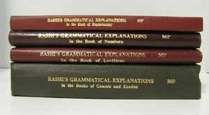 5 Volumes In 4 Books Rashi's Grammatical Explanations In The Entire Pentateuch - Picture 1 of 12