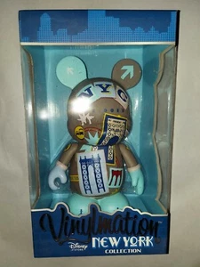 Disney Store Vinylmation 9 Zoll New York Kollektion - Brücken NEU Rarität limitierte Auflage - Bild 1 von 1