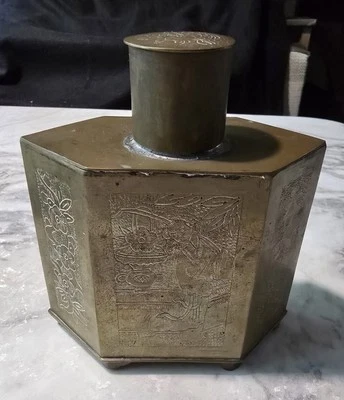 ANTIQUE CHINESE HAND MADE & ETCHED BRASS 6 SIDED TEA CADDY WITH LID NICE PATINA - Image 1 of 4