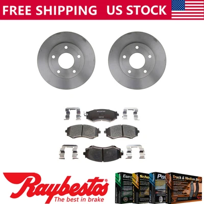 前套件制动转子 + 陶瓷垫和硬件适用于 1997 - 1998 240SX - 雷博斯 — 第 1/4 张图片