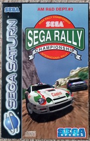 SEGA RALLY CHAMPIONSHIP for Sega Saturn. Tested. VG Condition
