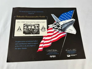 STS -1 First Space Shuttle Orbital Flight Commemoration - Bild 1 von 10