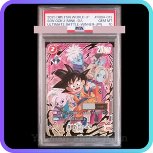 PSA 10 DRAGON BALL SUPER FUSION WORLD SON GOKU MINI SERIE PROMO DA FB04-012 - Imagen 1 de 2