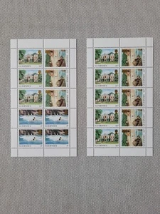 Guernsey 1984-91- Bailiwick Views SG 299c & 306bba - two booklet panes - MNH - Picture 1 of 1
