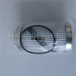 Ersatz 11342118 für 914/924 Bagger Hydraulik Pilotfilter - Bild 1 von 3