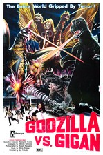 Posters USA - Godzilla Vs. Gigan 1972 Movie Poster Glossy Finish - MCP301