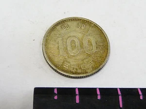 1959 RICE JAPAN Silver 100 yen Coin (1st Year Coin YEAR 34) - Picture 1 of 4