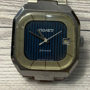 Poljot 23 jewels Calendar Vintage Soviet Mens Mechanic Wristwatch USSR - Picture 1 of 21