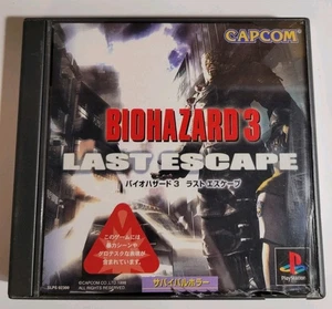 BioHazard 3: Last Escape (Sony PS1) Japanese Import - Complete - Damaged Case - Picture 1 of 5