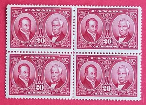 Canada #148 "Historical Issue Baldwin & Lafontaine" BLK/4 MNH OG F-VF - Picture 1 of 1