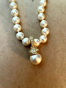 NOLAN MILLER NEW Crystal Rhinestone Big Pearl Enhancer Pendant Sparkly Signed - Picture 1 of 7