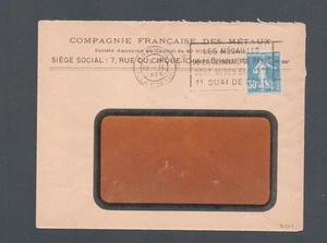 + SUPERBE SEMEUSE ROULETTE No192 IIC SUR LETTRE / COTE 125E / XA500 - Bild 1 von 2