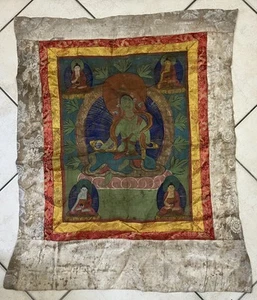 Thangka XXe Peinture et tissu sur toile Chine Culture Bouddhiste Tibétaine - Picture 1 of 13