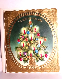 Vintage Hallmark Greeting Card Hall-Gems Collection Xmas To My Son & His Wife - Bild 1 von 5
