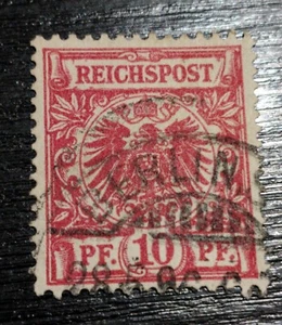 Sello Alemania REICHSPOST 10 Pfennig 1889 - Imagen 1 de 2