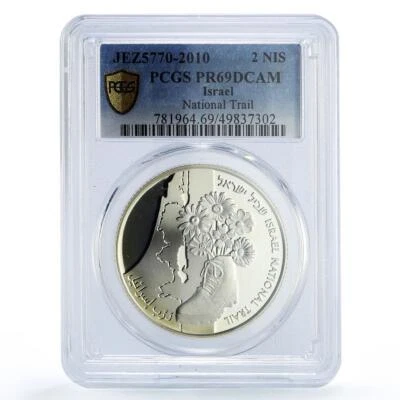 Israel 2 sheqalim Independence Anniversary National Trail PR69 PCGS Ag coin 2010 - Image 1 of 2