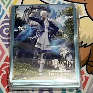 Final Fantasy FFTCG Alphinaud Dawn of Heroes Prerelease Sleeves - Sealed Neu - - Bild 1 von 2
