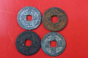Escritura de sello vs escritura de caligrafía regular, dinastía de la canción, 4 monedas chinas flor - Imagen 1 de 10