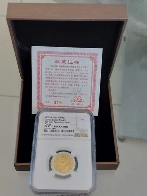 Shanghai mint : 2018 6th panda Expo bimetallic NGC 70 with box and COA - Photo 1/4
