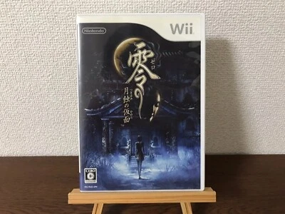 Zero Mask of the Lunar Eclipse Fatal Frame Adventure Nintendo Wii From Japan - Image 1 of 4