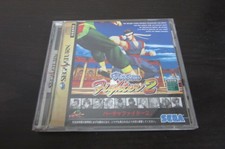 Sega Saturn Virtua Fighter 2 Japan Q838