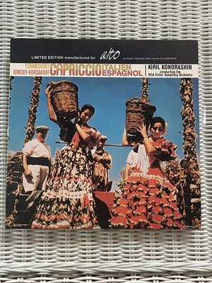 Tchaikovsky Rimsky-Korsakoff, Capriccio, Kondrashin ALTO Limited Edition, RCA - Image 1 of 4