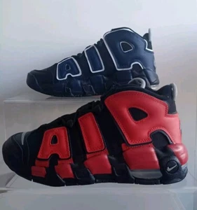 Nike Air More Uptempo (GS), Alternates Split'' Größe UK 4,5 EUR 37,5 (DM0017 001) - Bild 1 von 10