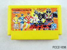 .Famicom.' | '.Chojin Sentai Jetman.