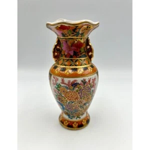 Floral Cloisonne Style Japan Vase Gold Handles Accent Decor Display 6" - Picture 1 of 6