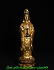 Old China Bronze Gilt Stand Lotus Kwan-yin Guanyin Quan Yin Goddess Vase Statue