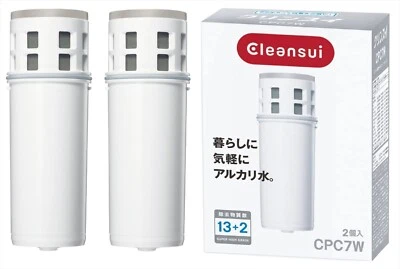 CPC7W-NW 2Pieces Cleansui Water Purifier Alkaline Filter Replacement Cartridge - Image 1 of 2