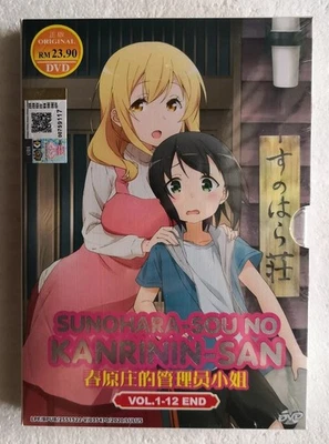 Miss Caretaker of Sunohara-sou (1-12 End) Anime DVD English Audio All Region - Image 1 of 4