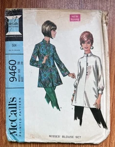 McCall's 9460 Misses Mandarin Collar Asian Inspired Shirt Pattern Sz: 16 UNCUT - Picture 1 of 3