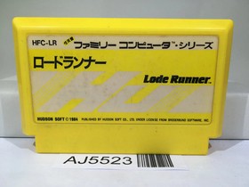 Lode Runner Nintendo Famicom NES Japan - AJ5523