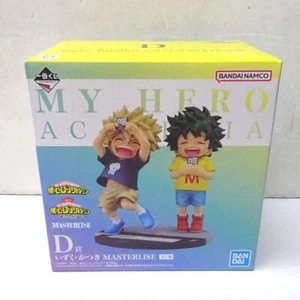 Ichiban Kuji My Hero Academia D Izuku Midoriya Katsuki Bakugo MASTERLISE Figure - Picture 1 of 4